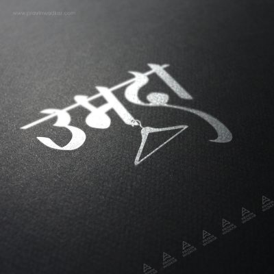 logo-designer-in-india-umda
